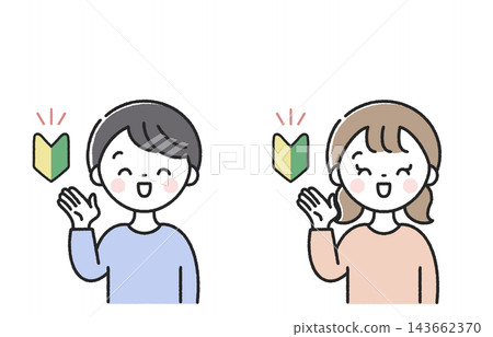 A boy and a girl, both wearing beginner driver signs and smiling, guide drivers. A boy and a girl, both wearing beginner driver signs and smiling, guide drivers. 143662370