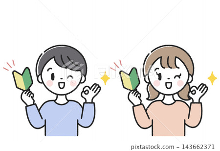 A boy and a girl holding beginner driver stickers and making an OK sign. A boy and a girl holding beginner driver stickers and making an OK sign. 143662371