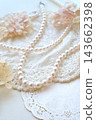 Pearls and dried flowers 143662398