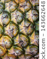 close up of the pineapple peel  143662648