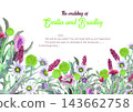 Wedding frame of wild flowers. Watercolor. Flower arrangement. Greeting card template design. Invitation background. Horizontal orientation 143662758