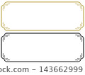 Retro horizontal frame - black and gold set - Retro horizontal frame - black and gold set - 143662999