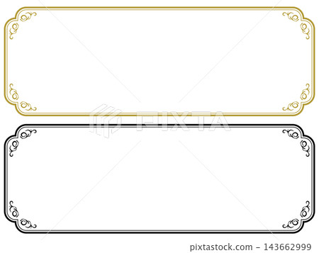 Retro horizontal frame - black and gold set - Retro horizontal frame - black and gold set - 143662999