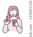 一位年輕女子手持智慧型手機，舉起食指的向量插圖。 143663126