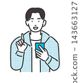 一位年輕男子手持智慧型手機，舉起食指的向量插圖。 143663127