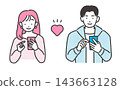 一幅透過約會軟體相識的男女的向量插圖。 143663128