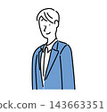A simple illustration of the upper body of a businessman in a suit with a smile. 143663351