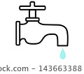 Simple water faucet illustration 143663388