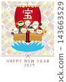 日本流行風格，羊七福神，2027新年賀卡（直版） 143663529