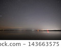北海道網走湖上空的星空 143663575