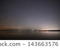 北海道網走湖上空的星空 143663576