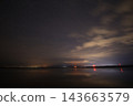 北海道網走湖上空的星空 143663579