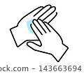 Illustration of a Hand Applying Hand Cream 143663694