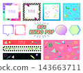 80s Retro Pop Frame Set: Memphis-designed speech bubbles, titles, and background materials. 143663711
