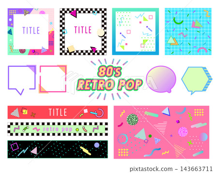 80s Retro Pop Frame Set: Memphis-designed speech bubbles, titles, and background materials. 143663711