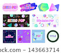 80s Retro Pop Frame Set: Memphis-designed speech bubbles, titles, and background materials. 143663714
