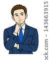 An illustration of a businessman with his hand on his chin, deep in thought. 143663915