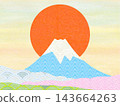 A background featuring a traditional Japanese pattern of Mount Fuji and the first sunrise of the year, positioned in the center. 143664263