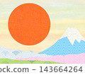 A diagonal arrangement of a background featuring a traditional Japanese pattern of Mount Fuji and the first sunrise of the year. 143664264