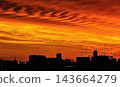 Amaterasu as dusk falls 143664279