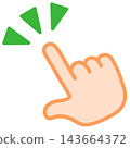 Pointing finger, attention, recommendation, icon 143664372