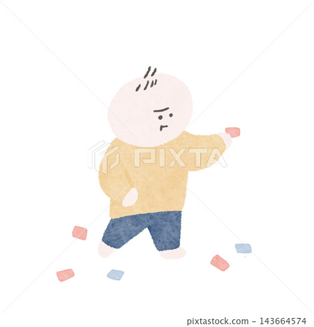 Illustration of a child who is angry because their watercolor-style drawing didn't turn out well. Illustration of a child who is angry because their watercolor-style drawing didn't turn out well. 143664574