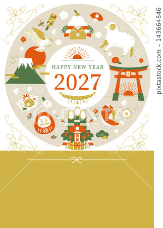 復古可愛日式新年賀卡模板（2027年，羊年，幸運符，明信片尺寸，邊框，向量圖） 143664846