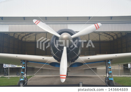 茨城縣亞見町海軍航空訓練學校和平紀念館 茨城縣亞見町海軍航空訓練學校和平紀念館 143664889
