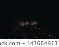 Naniwa Yodogawa Fireworks Festival: An Autumn Tradition, Osaka City 143664913