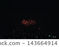 Naniwa Yodogawa Fireworks Festival: An Autumn Tradition, Osaka City 143664914