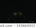 Naniwa Yodogawa Fireworks Festival: An Autumn Tradition, Osaka City 143664915