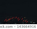 Naniwa Yodogawa Fireworks Festival: An Autumn Tradition, Osaka City 143664916