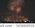 Naniwa Yodogawa Fireworks Festival: An Autumn Tradition, Osaka City 143664918