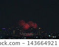 Naniwa Yodogawa Fireworks Festival: An Autumn Tradition, Osaka City 143664921