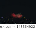 Naniwa Yodogawa Fireworks Festival: An Autumn Tradition, Osaka City 143664922