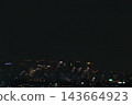Naniwa Yodogawa Fireworks Festival: An Autumn Tradition, Osaka City 143664923