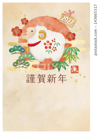以綿羊為主題的新年賀卡模板,包含新年祝福語。 以綿羊為主題的新年賀卡模板,包含新年祝福語。 143665317