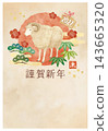 以綿羊為主題的新年賀卡模板，包含新年祝福語。 143665320