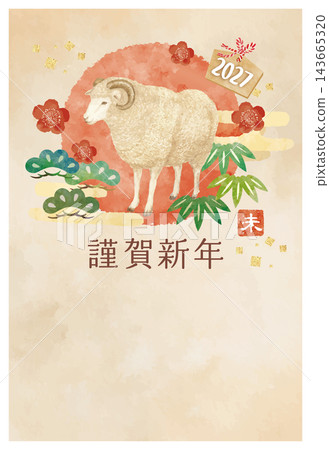 以綿羊為主題的新年賀卡模板,包含新年祝福語。 以綿羊為主題的新年賀卡模板,包含新年祝福語。 143665320