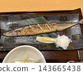 秋天的香魚 143665438
