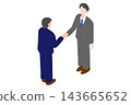 A businessman in a suit shakes hands. 143665652