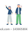 Illustration of an old man striking a pose 143665804