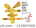 2026 New Year 143665900