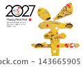2026 New Year 143665905