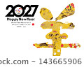 2026 New Year 143665906