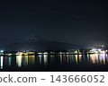富士和夜景 143666052