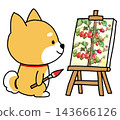一隻柴犬正在畫一棵結滿美麗紅色莓果的樹。 143666126