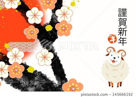 一隻可愛的綿羊仰望著冬日的梅花和一年中的第一道陽光。 一隻可愛的綿羊仰望著冬日的梅花和一年中的第一道陽光。 143666192