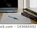 Chemical English Literature and Specialized Books 143666492