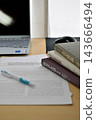 Chemical English Literature and Specialized Books 143666494